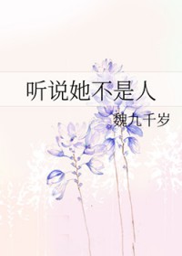 :˵/ֻ֮