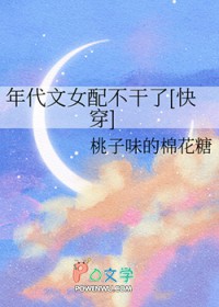 ʷ:Ů䲻[촩]