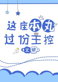 :[] һ漣