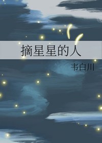 :[DCͬ] ժǵ