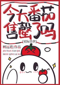 ƻ:췬[Ǽ]