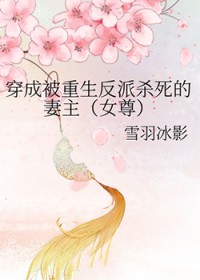 ʷ:ɱɱ[Ů]