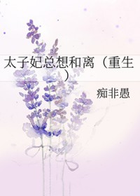 ʷ:̫[]