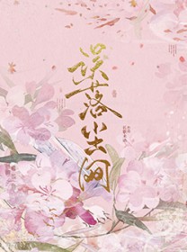 :䳾