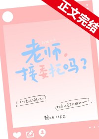 :ʦί
