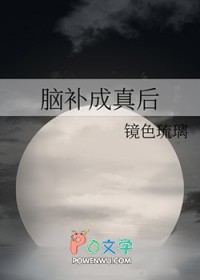 :[] Բ