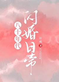 :ʮճ