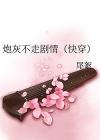 ʷ:ڻҲ߾