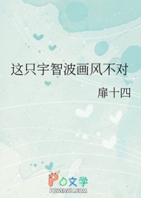:[Ӱͬ] ֻǲ粻