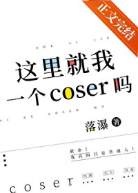:[] Cosףɱ