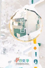 :Ը