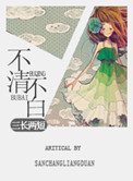 :岻