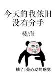 :ûз