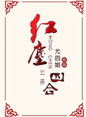 ʷ:쳾ĺ