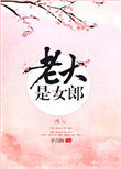 ʷ:ϴŮ