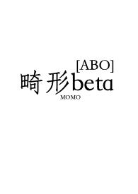 :