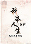 ʷ:ƾ촩