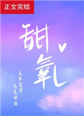 ʷ:洫˽һ