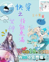 ʷ:촩֮Ůܵ