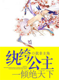 ʷ:竹һ