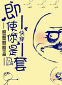 ʷ:촩֮ʹ