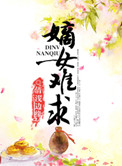 ʷ:Ů