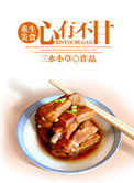 ʷ:вʣʳ