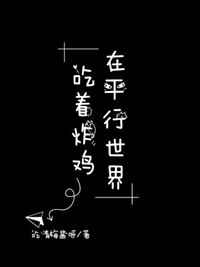 :ƽը