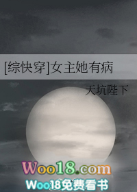 :[ۿ촩]Ůв