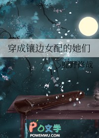 ʷ:Ů