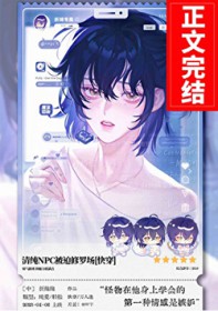 ʷ:崿NPC޳[촩]