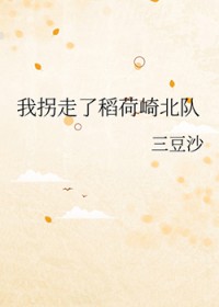 :[] ҹ˵鱱