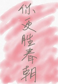 :ʤ