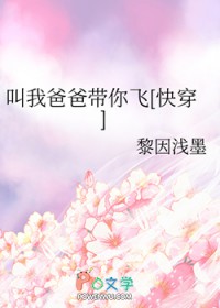 ʷ:Ұְִ[촩]