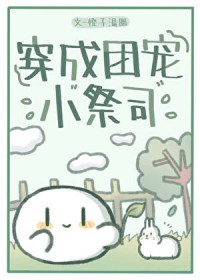 :˾