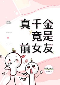 :ǧǰŮ