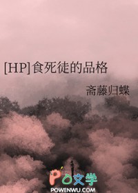 :[HPͬ] ʳͽƷ