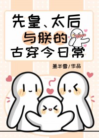 ʷ:Ȼʡ̫޵ĹŴճ
