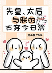 ʷ: