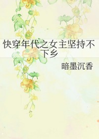 ʷ:촩֮Ůֲ