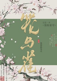 ʷ:ԽһѾ