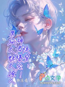ʷ:촩裡к̫̫