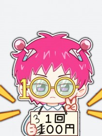 :[] 