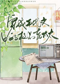 ʷ:еļƷ̫̫