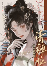 ʷ:λ