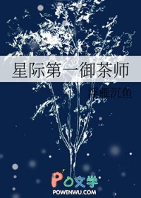 ʷ:Ǽʵһʦ