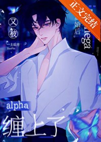 :oֱalpha