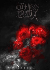 :Э飬[ABO]
