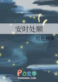:ʱ˳