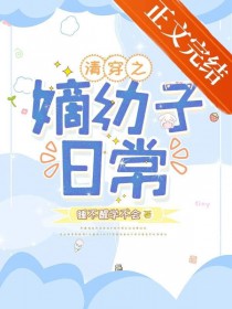ʷ:崩֮ճ